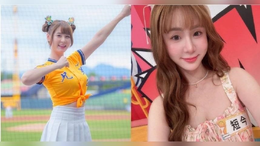中信兄弟沒拿總冠軍長腿女神被罵「太現實」　短今抱病回應了