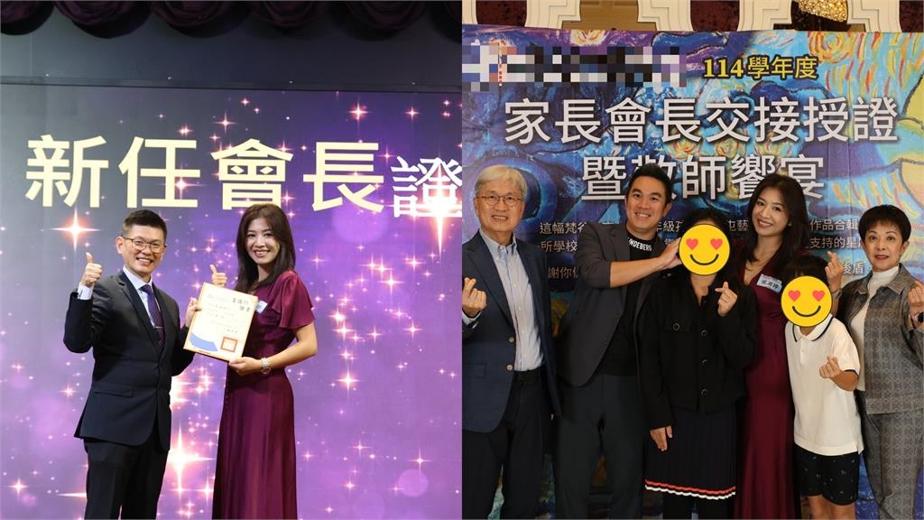 「玉女歌手」侯湘婷43歲近況照曝光！紫色長禮服開心接棒「新身分」