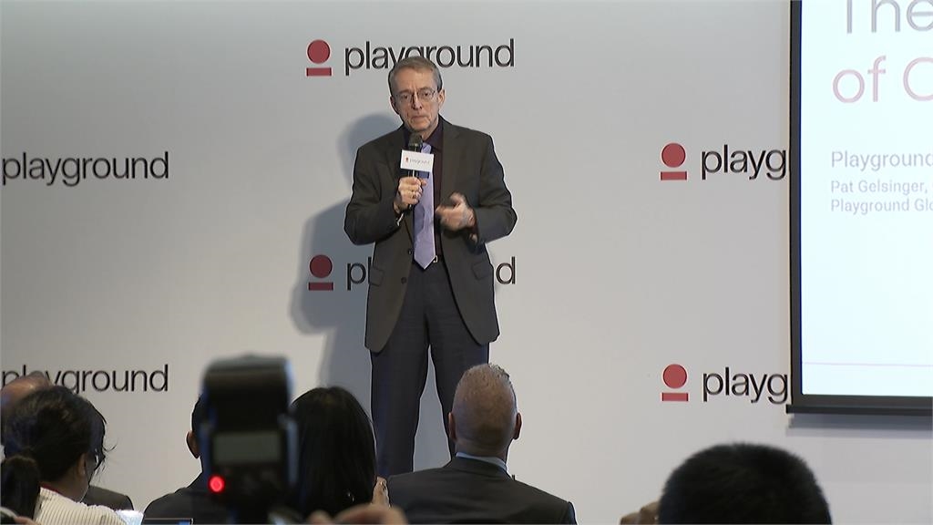 前英特爾CEO季辛格強調供應鏈韌性　挺川普晶片美製政策