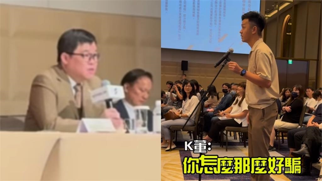 台股連日下跌深陷熊市!《瘋神》班底慘虧「一趟瑞士旅費」曝心態:別亂跟風