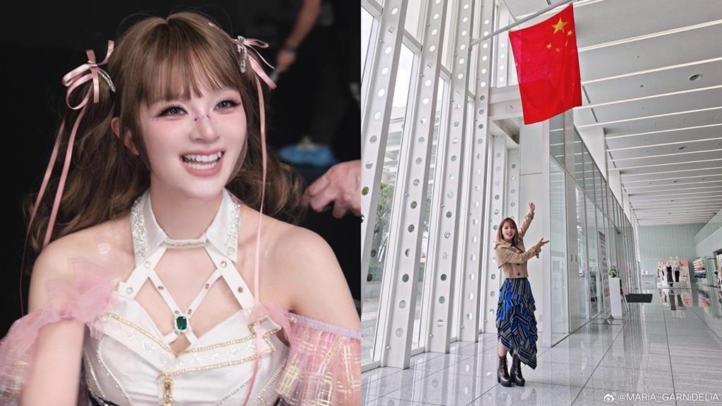 高市早苗喊「台灣有事」引爆衝突？日女星微博表態「支持一個中國」掀論戰