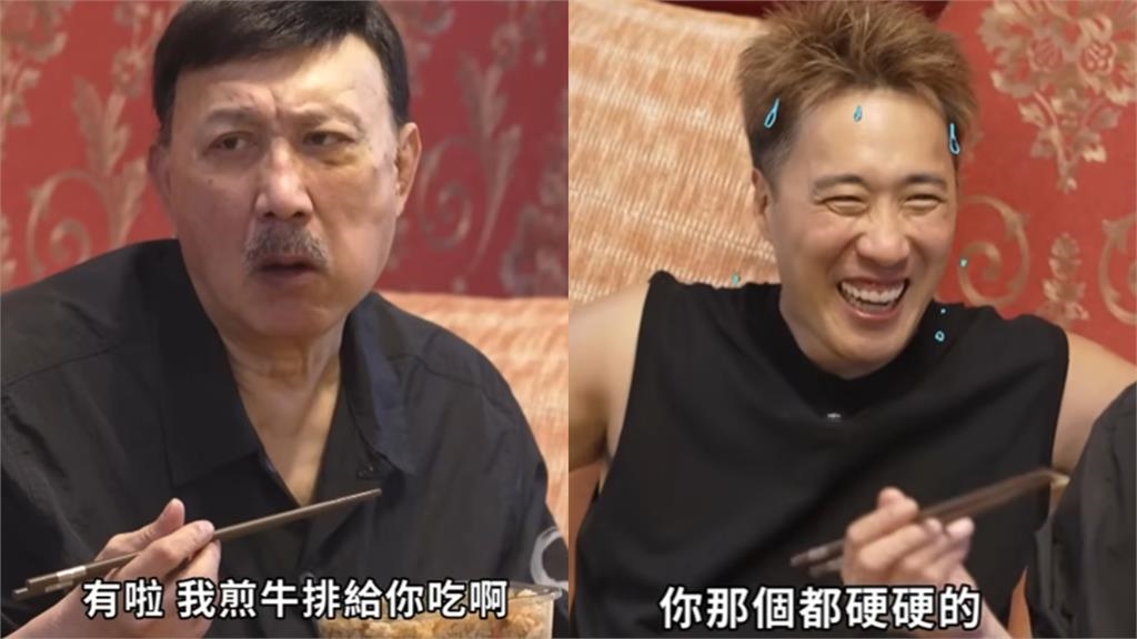 余祥銓親自下廚被曝「黑歷史」尬笑帶過！余天皺眉喊：你那個都硬硬的