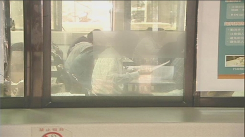 找槍手幫35人考上國營事業 舞弊集團主嫌削3000萬判決出爐