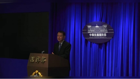 1100萬本全民國防手冊明起普發 國防部:新增總統署名突顯公信度