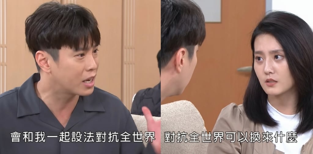 《好運來》顏曉筠脫下戲服變賢妻！天冷煲湯「這一味」豪邁狂加，網友焦點全在她的表情！