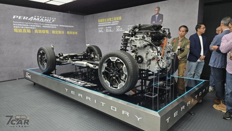 1.5T 油電旗艦率先登場，新臺幣 101.9 萬起　Ford Territory 正式在臺啟動預接程序