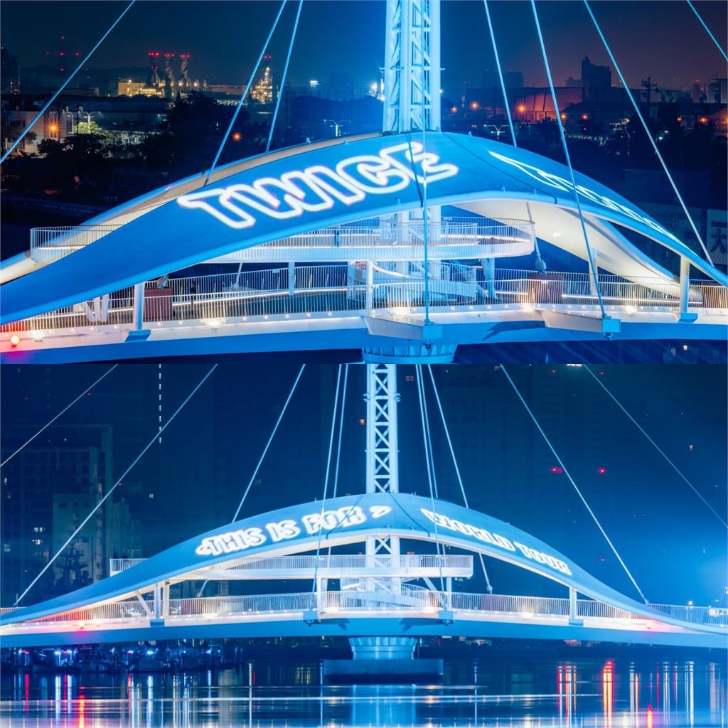 快新聞／好美！為TWICE應援「歡迎子瑜回家開唱」　高雄7大地標今晚點燈