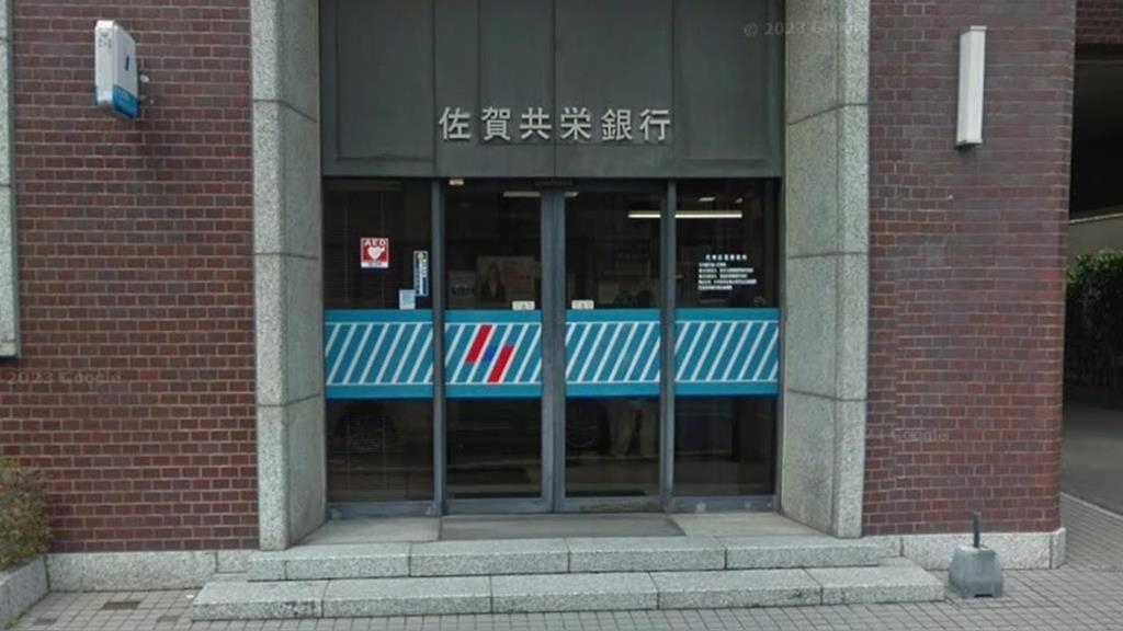 幸福企業！日本「這銀行」出奇招搶人　新員工享「20萬円」出國旅遊補助