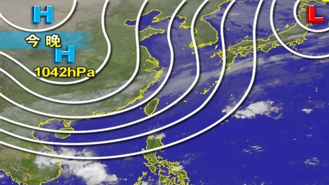 冷空氣發威「低溫直逼16度」還不是最冷！林嘉愷揭「漸進式降溫」回暖時間曝