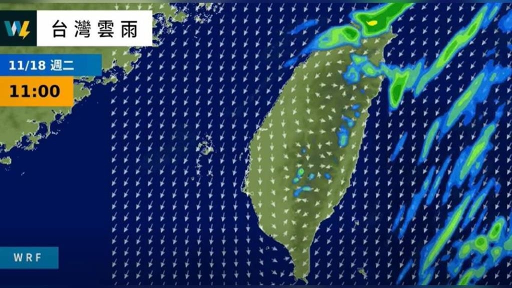 東北季風急凍北台！低溫下探15度　山區24小時雨量飆豪雨等級