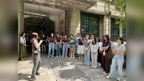 打造文化觀光新體驗　2026松山文創園區學生國際大使培訓計畫再升級