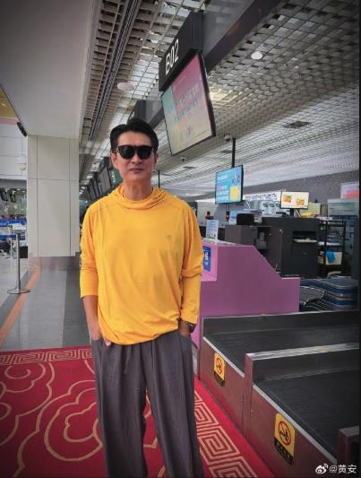 黃安「台灣戶籍沒取消」離開中國!上傳實戰片「找來越南妹」畫面曝光