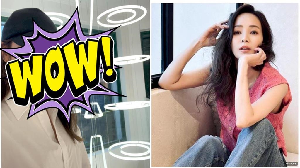 侯佩岑昔喊「上海找房子」被罵翻！IP定位閃現不藏了「罕見視角」流出