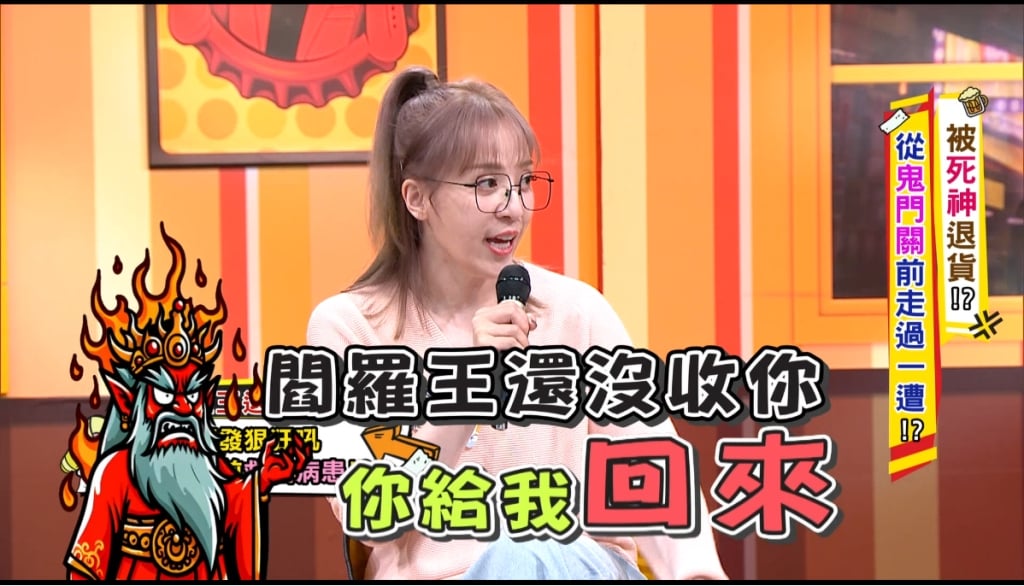 兄弟情！阿KEN曝納豆當年腦出血中風「只能眨眼」　在病床邊說「這話」後讓他動起來了