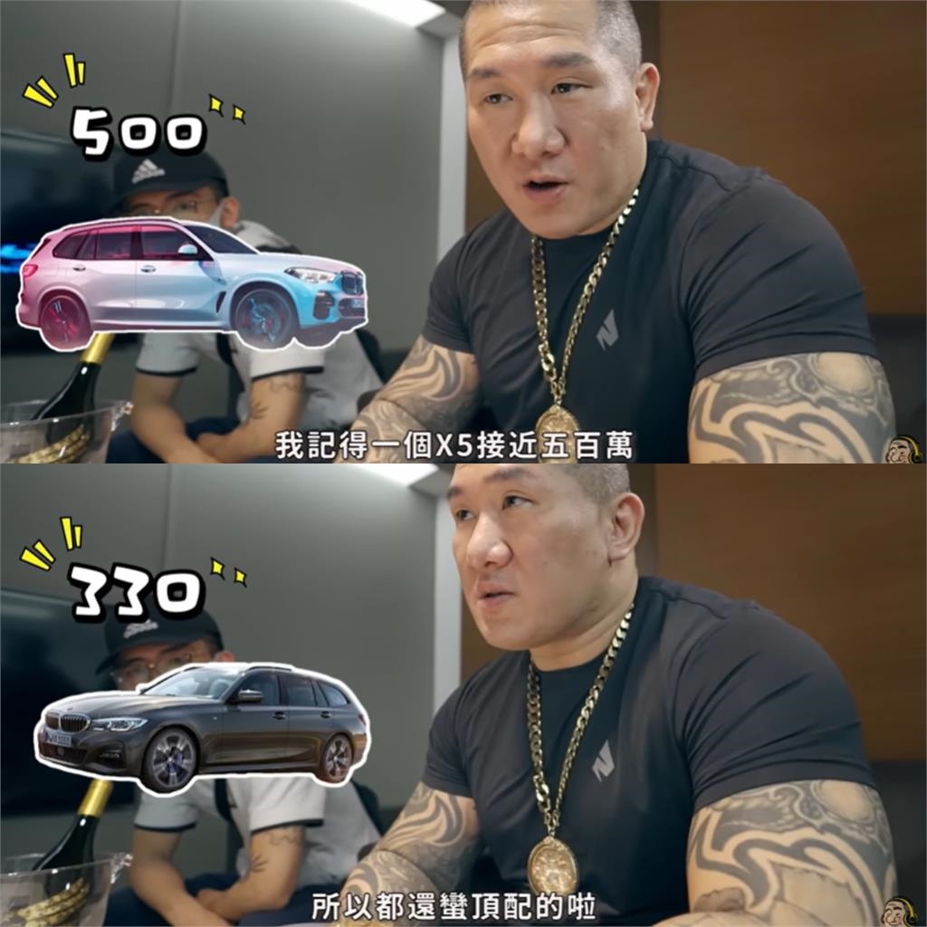 館長曾砸1500萬買BMW送員工! 大師兄收到車秒告白「師父愛你喔」