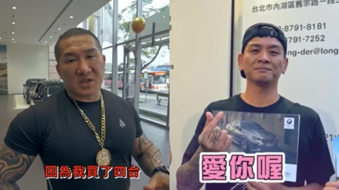 館長昔砸1500萬買BMW送員工!「大師兄」李慶元收車秒告白:愛你喔