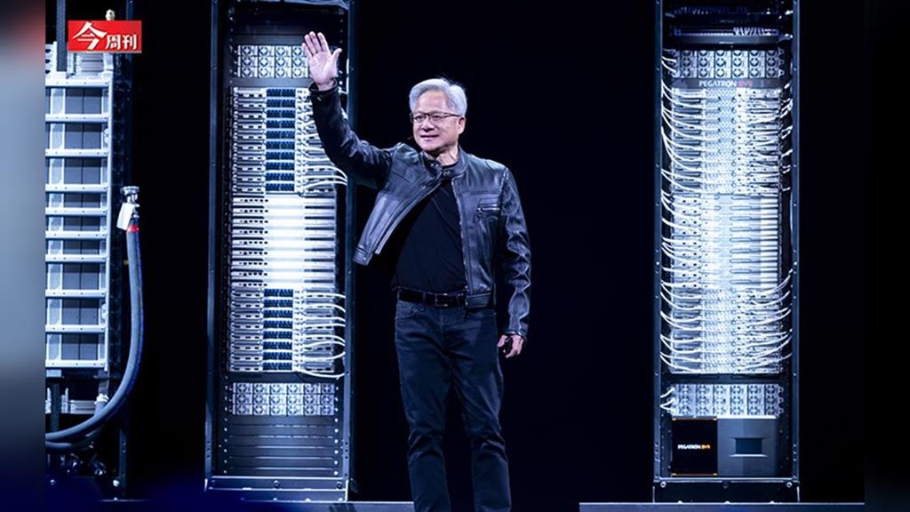 AI伺服器大廠法說會釋樂觀訊號 市場為何喜憂參半？輝達擬調代工模式供應鏈面臨天險