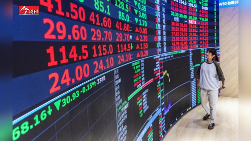 台股盤勢震盪中誰還有補漲空間？台玻、華通...看季報撿便宜5檔低估股可留意