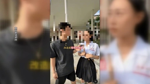 乖乖牌變壞女孩？高雄網紅拍「改造雄女生」　　學生炸鍋、校方怒提告