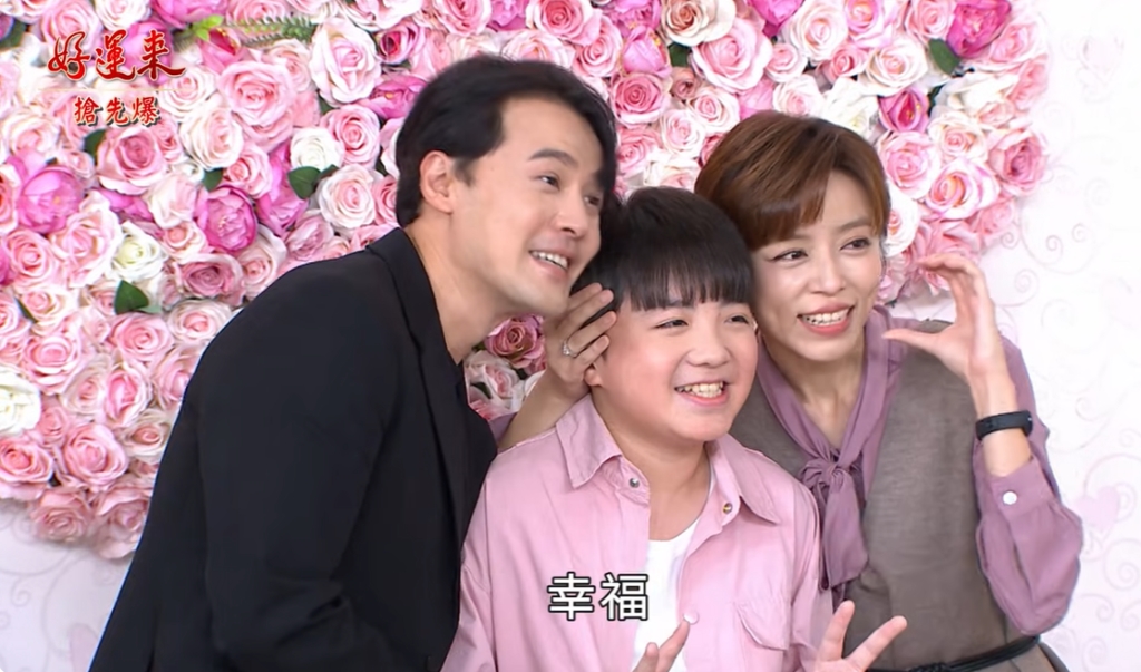 《好運來-EP236精彩片段》偷窺被逮 針孔大破案？