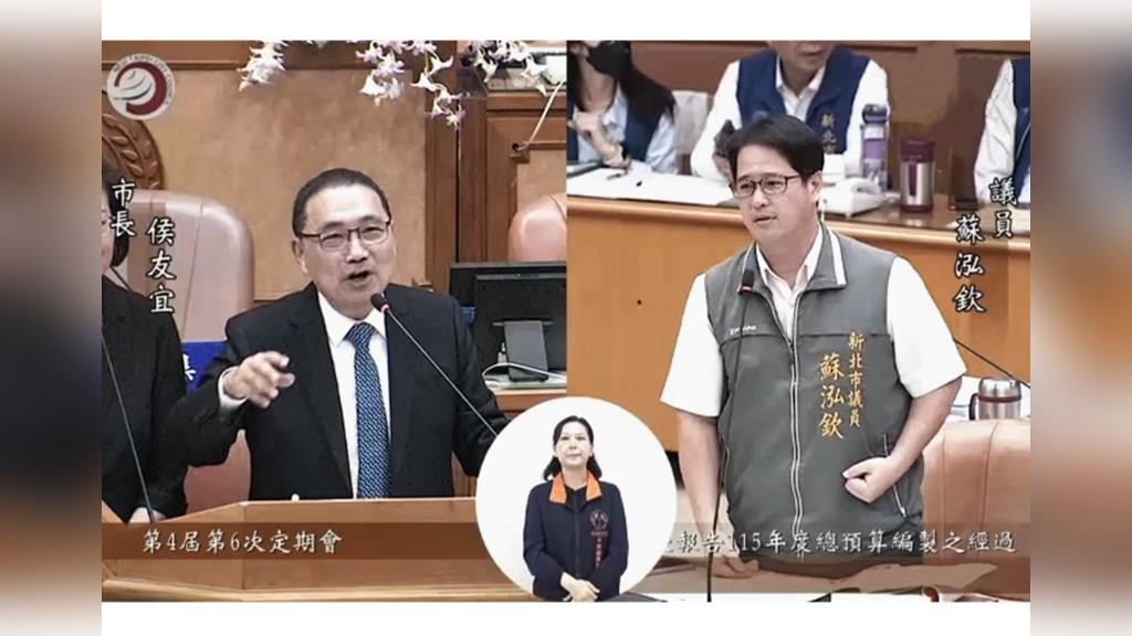 點數每月歸零敬老卡偏鄉難用　蘇泓欽促新北市府重視城鄉差距