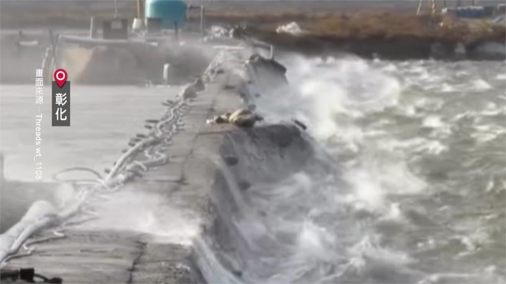 東北季風發威　中部海線風真透呼呼吹　