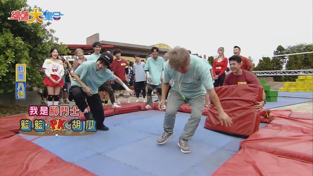 《綜藝大集合》籃籃上演復仇記！ 對槓胡瓜喊「正面迎戰」 雙方激鬥畫面曝