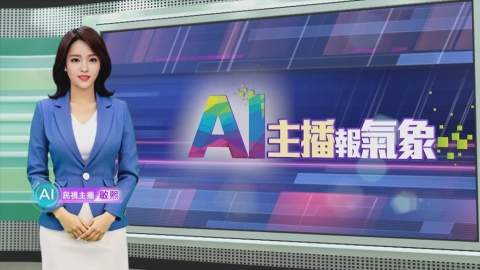 敏熙報氣象/美國加州豪雨成災至少6死 降雨持續恐引發土石流