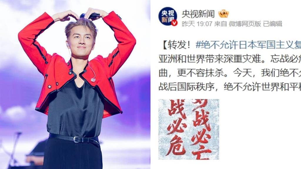 吳克群、周揚青跟進央視「禁日令」！網揪2人「昔共同點」狠打臉了