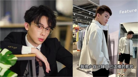 孫生「深夜片突上傳」組全新團隊！偷臭「一個不會A錢的團體」徵才條件曝