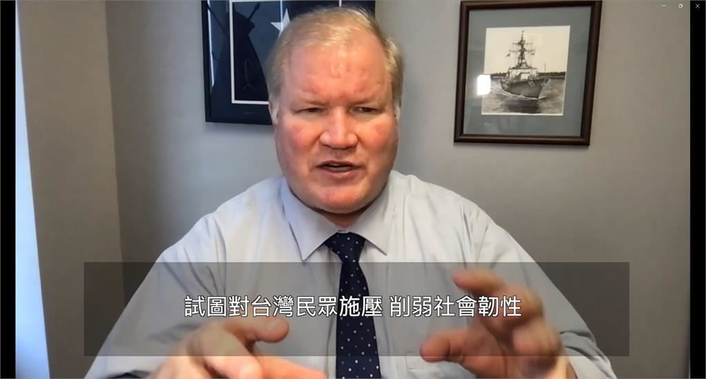 防中國採能源封鎖台灣 美智庫：全球經濟將面臨嚴峻挑戰