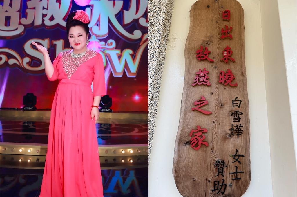 白冰冰親解約!宣布「砍抽成」樂翻子弟兵 《冰冰Show》成員告白:要簽一輩子!