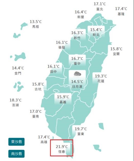 台灣上空「神秘X區」鄭明典示警了！全台急凍「這地除外」跌剩1字頭