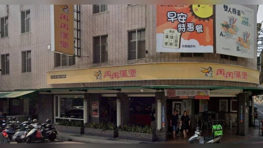回憶停在這一站！從小吃到大的丹丹漢堡大社店熄燈　35年在地老店畫下句點