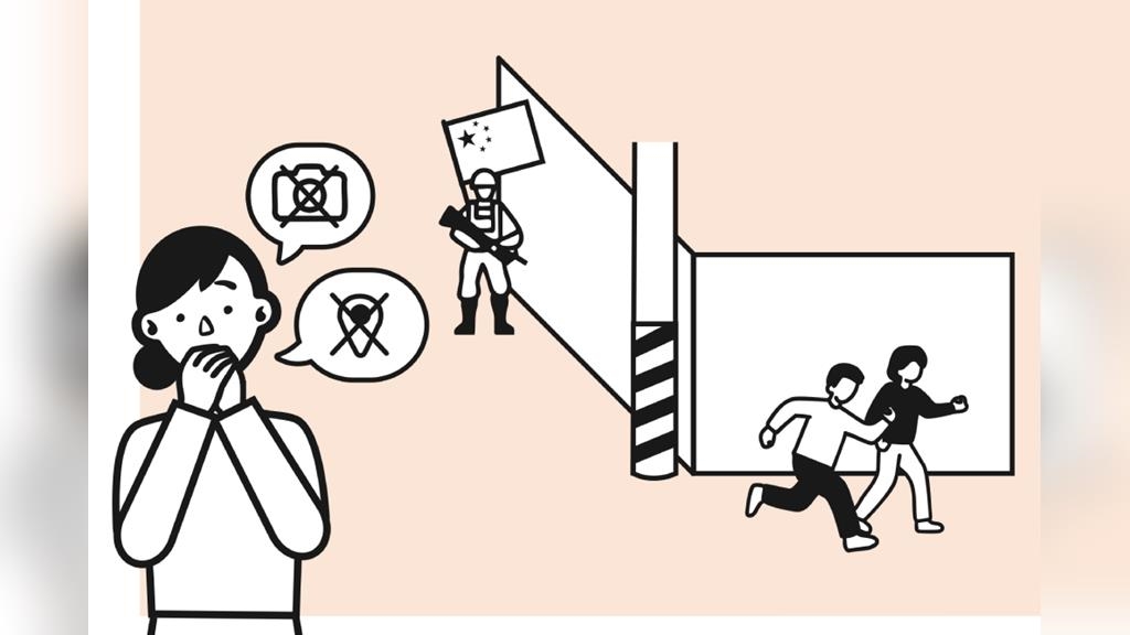 4279萬印《台灣全民安全指引》普發　國防部：絕無刻意規避立院備查