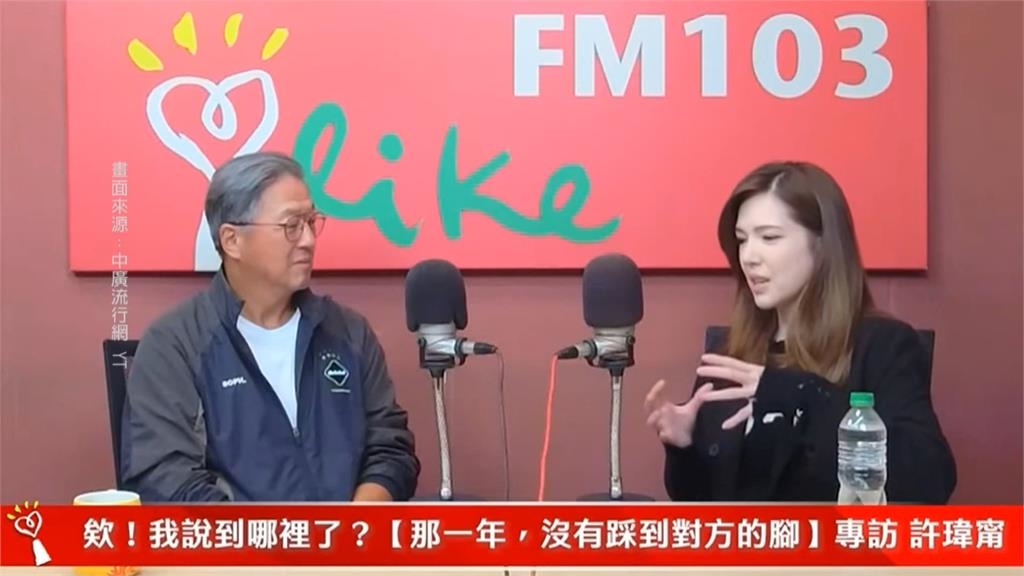 邱澤、許瑋甯宣布11/28辦婚禮 絕美甜蜜婚紗照曝光