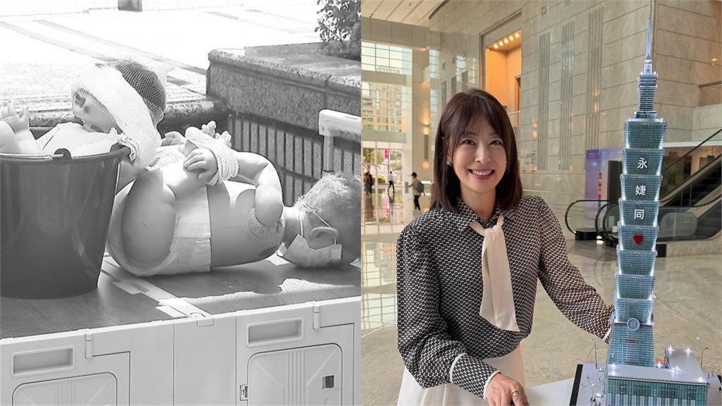 郁方293字聲援「剴剴案」怒斥保母姊妹：謀殺！偕賈永婕出席最終審判