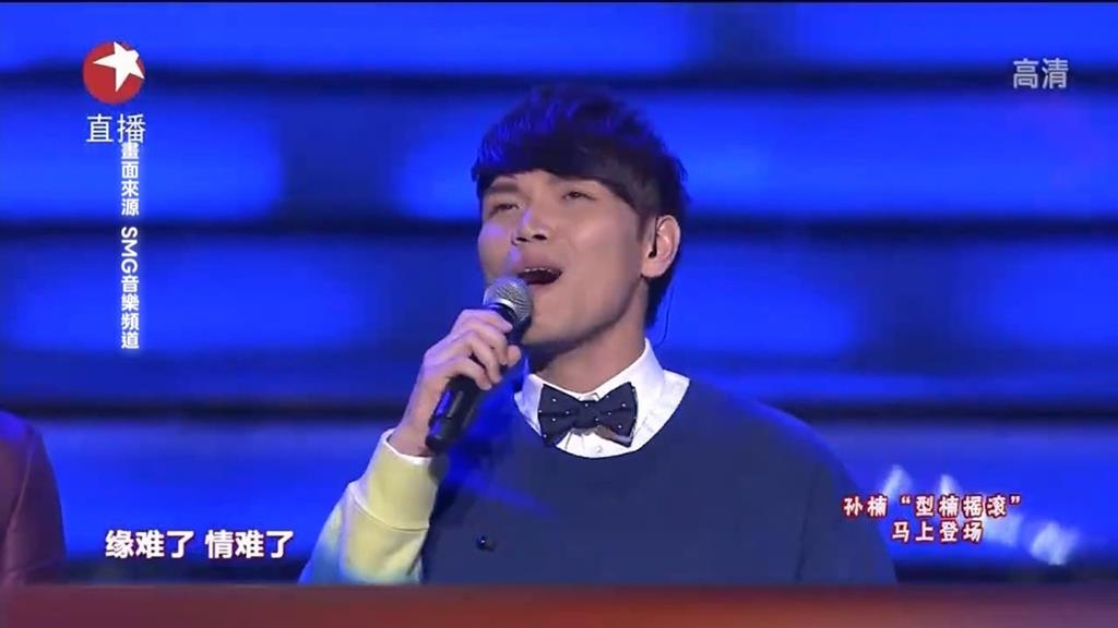 任社區主委挨批"惡鄰" 楊宗緯駁:報導內容錯誤