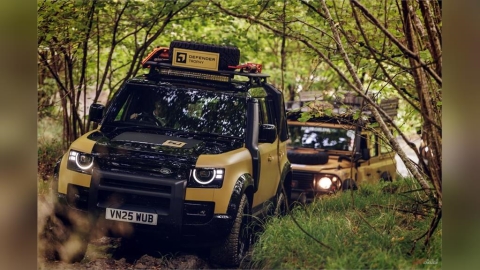 Defender Trophy 全球探險挑戰賽首站日本登場