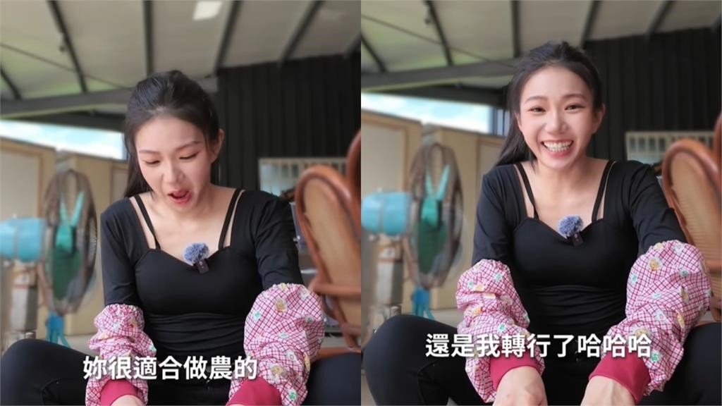 爆鎖定邀約「粿粿、家寧」SWAG回應了！這人曾上演「大膽姿勢」伺服器大當機