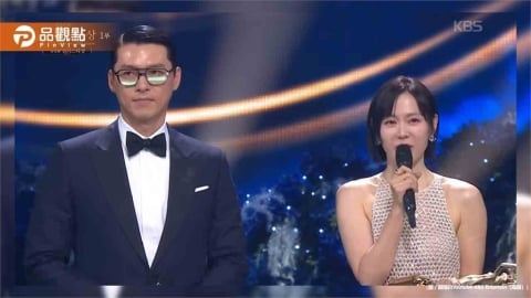 韓國影壇史上首例!玄彬、孫藝真奪《青龍獎》影帝影后