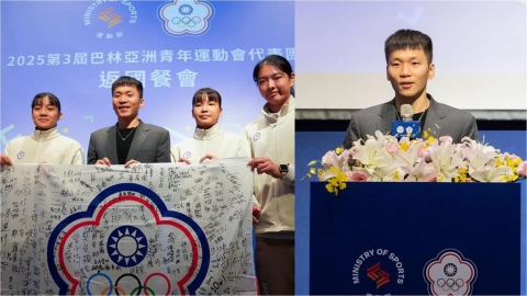 亞青運/李洋部長說話了!台灣健兒「奪七金」凱旋歸國 獎牌庫田徑最風光