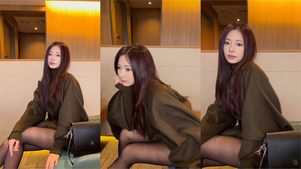 周子瑜回家倒數2天！辣穿「透膚黑絲」性感曲線全被看…她甜喊：什麼時候來呢