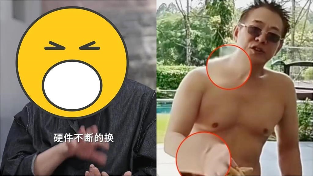 爆換心臟來續命！李連杰笑意藏不住喊「硬件不斷換、再換新硬件」最新超毛片曝光