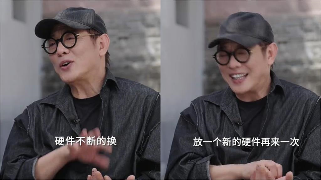爆換心臟來續命!李連杰笑意藏不住喊「硬件不斷換、再換新硬件」最新超毛片曝光