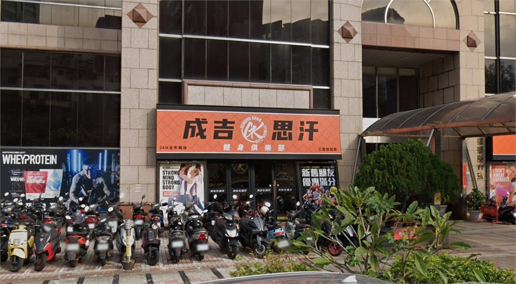 館長爆性騷又被控「霸凌教練」！逼無薪打掃「半夜4點才放人」健身房會員全說了