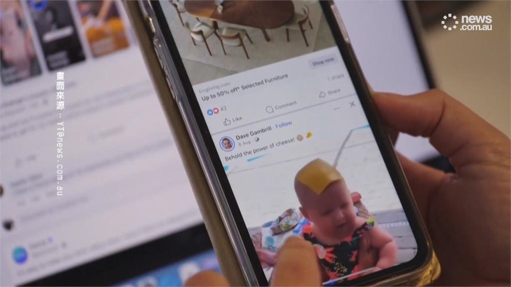 澳洲16歲以下社群禁令12月生效　Ｍｅｔａ警示用戶盡快備份