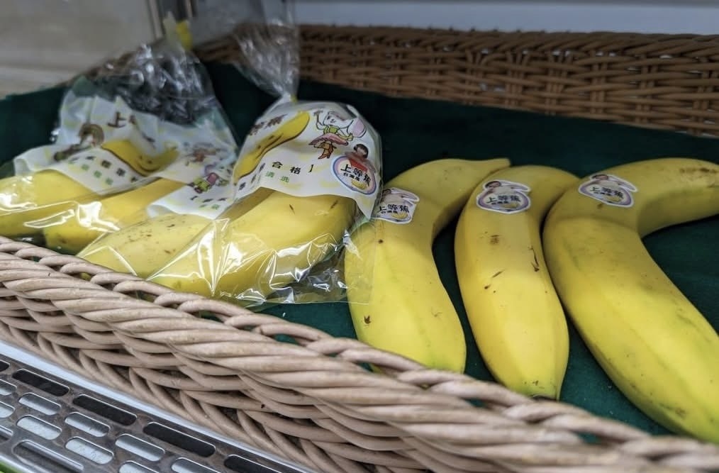 情緒失控、易怒不只是心理問題? 營養師揭「3種營養素」吃出好心情!