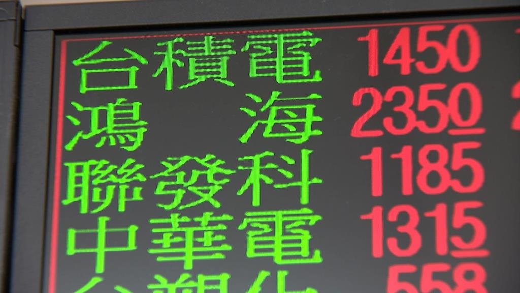 輝達Ｑ３財報優於預期點火台股　營收近１．８兆台幣創新高