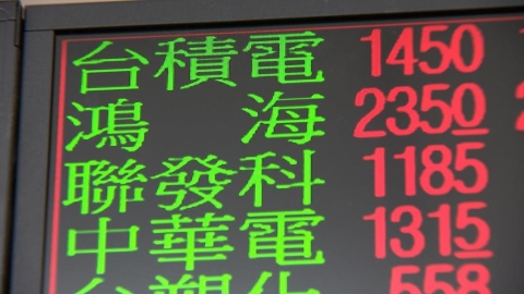 輝達Q3財報優於預期點火台股 營收近1.8兆台幣創新高